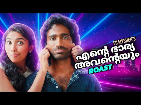 Dude roast | EP135 | filmyshek roast