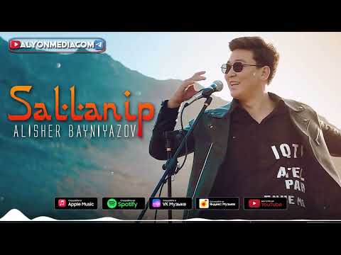 Алишер Байниязов - Салланып | Alisher Bayniyazov - Sallanip