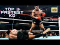 Mike Tyson TOP 3 Fastest Knockout