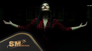 Ulviye Koçak - Allah Aşkına Yapma