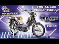 2025 TVS XL 100 Heavy Duty Self Start Full Review BEST BIKE BEST MILEAGE