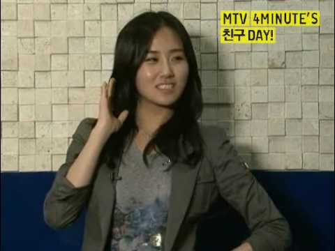 MTV 4Minute's Friend Day - Gayoon Muzik NG