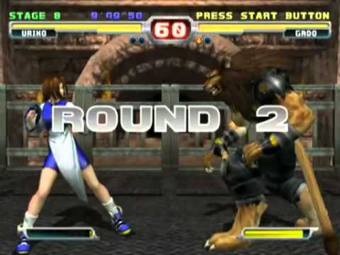 combos de bloody roar 3 para playstation 2