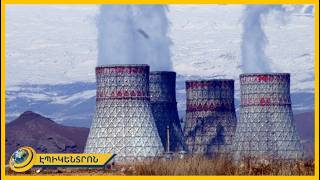 Հայաստանը ատոմակայանի փոխարեն նոր` մոդուլյար կայան կառուցելու վերջնական որոշում չունի․ Փաշինյան