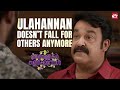 Love In Bloom ️ Munthirivallikal Thalirkkumbol Mohanlal Meena Sun NXT