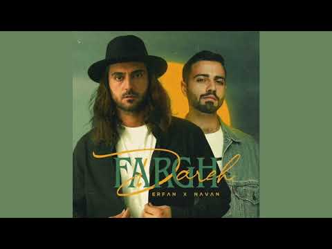 Erfan ft Navan - Fargh Dareh