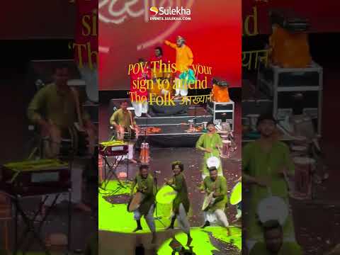 The Folk Aakhyan in NJ | A Grand Celebration of Indian Folk Culture | Aug 23