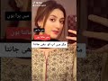 Main Bura Hu Main Manta Hu