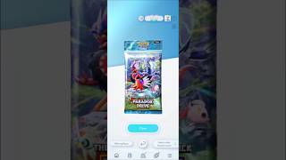 #697 Pokemon TCG Pocket