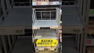 Re: [新聞] 日本3月蛋價創42年新高　18餐飲業者宣布