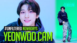 [UNFILTERED CAM] NOWADAYS YEONWOO(연우) 'OoWee' 4K | BE ORIGINAL