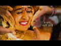 Navari aali/Lyrics Song / Marathi Wedding Song/Marathi lyrics' Official 'By, swapnilpetkar987
