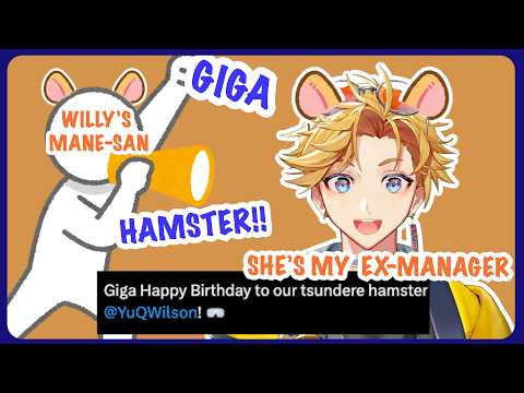 Introducing Wilsoneer Fan Club Sponsor (Ex) Willy Manager【NIJISANJI EN｜Yu Q. Wilson Birthday】