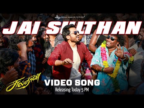 Jai Sulthan Video Promo (Tamil) | Karthi, Rashmika | Vivek - Mervin | Anirudh | Sulthan