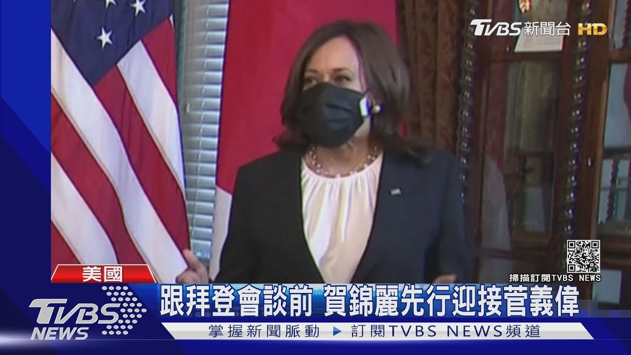 日本日隔半世紀再提台灣 學者籲「別開心得太早」