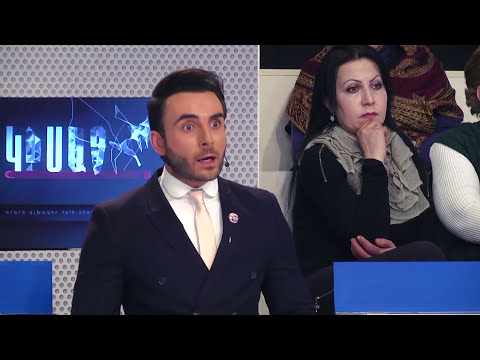 Chishte Bolor Koghmeric / Kisabac Lusamutner 03.03.17