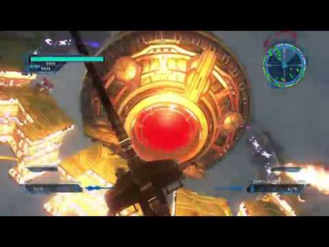 EDF Earth Defense Force 5 M 109 No. 11 - 35mm - Fencer Inferno