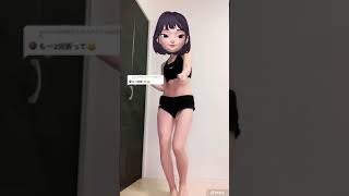 TikTok スポブラ....///