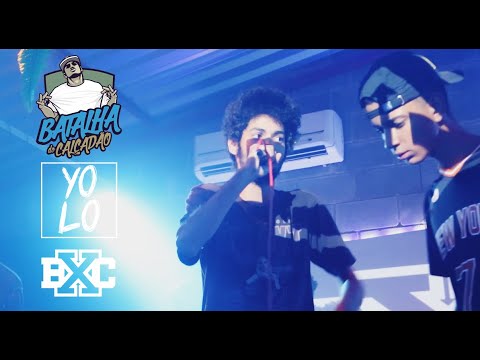 BATALHA DO CALÇADÃO Noite BXC 2 - Pierre X Felipe FRT "Primeira Fase"