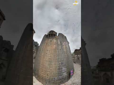 Paranda Fort | Barshi | #Chatrapathi #chatrapatishivajimaharaj #forts #history #360video