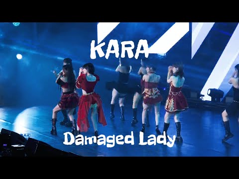 Damaged Lady - Kara