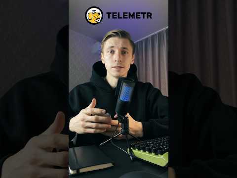 Как искать каналы в телеграм?