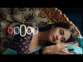 Emone Ringtone Deepthi Sunaina Vinay Shanmukh Love Ringtone Download Link