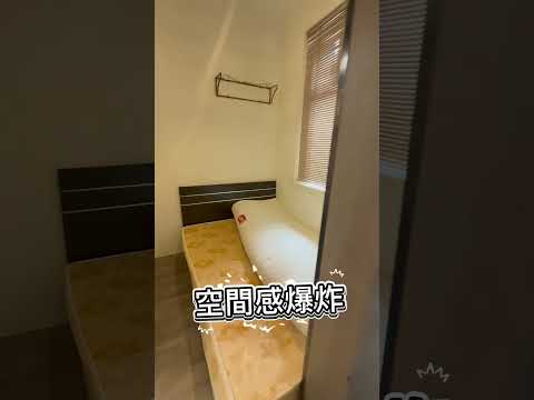 Ocean View Court Youtube Video