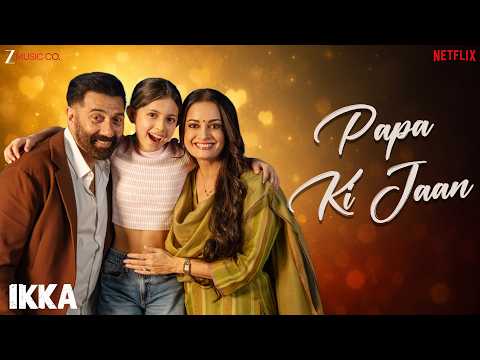 Papa Ki Jaan