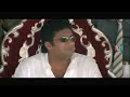 Manasichi Chudu Manasu Echi Choodu Movie Prakash Raj Comedy Ma