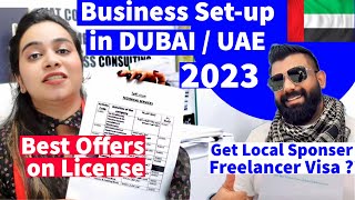 Business Setup in Dubai 2024-25 II Company Formation UAE II Professional License VS Freelancer Visa