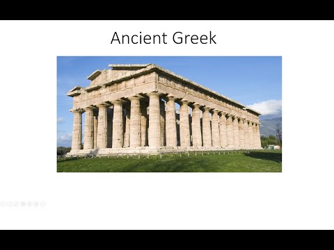Intro to Theatre with Mr. Lawrence - Episode 1 - Greek Theatre Introduction