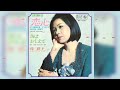 Yoko Kishi L Amour C Est Pour Rien
