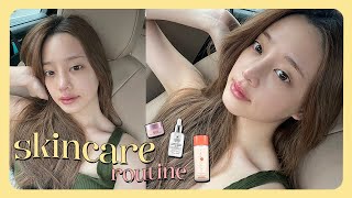 my skincare routine🌤 l Beamsareeda💗
