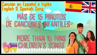 Al coche de mi jefe ♫ Aquel manzano ♫ El burrito Pepe ♫ y muchas más ♫♪ canciones