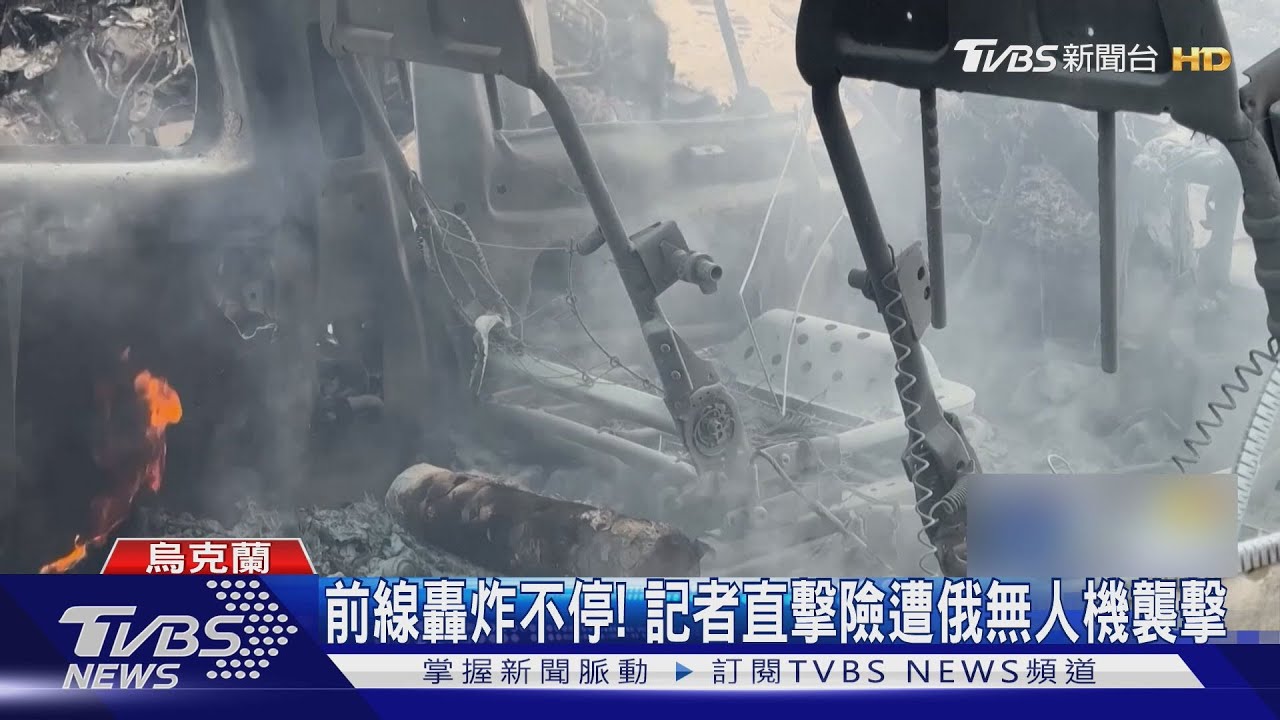 放棄加入北約! 澤倫斯基「妥協」換西方安全保障
