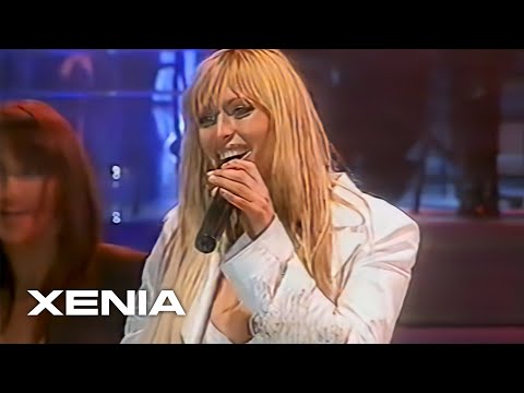 Xenia Pajčin - Neven (Oskar popularnosti)