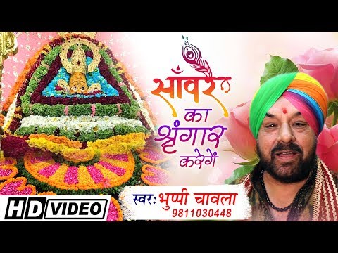 YouTube Fallback Thumbnail