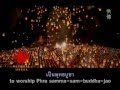 Vesak Day in Mongolia - YouTube