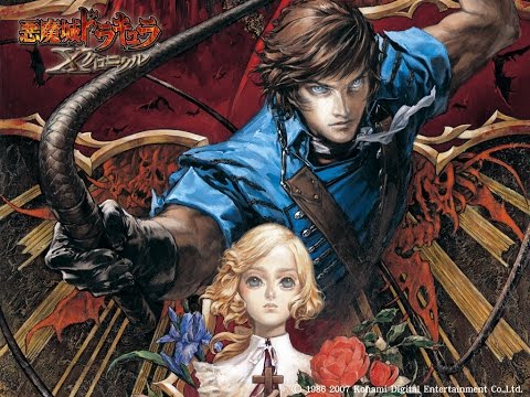 Castlevania The Dracula X Chronicles * HD Opening