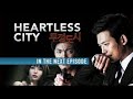 SEASON 1O BORA ZA KIKOREA