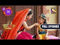 Ankho Se Durr Yashomati Maiyaa Ke Nandlala Ep 71 Full Episode 14 Sep 2022