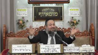 הרב יעקב שמש | פרשת יתרו תשפ"ו | (בית הכנסת מוסאיוף) - התמונה מוצגת ישירות מתוך אתר האינטרנט יוטיוב. זכויות היוצרים בתמונה שייכות ליוצרה. קישור קרדיט למקור התוכן נמצא בתוך דף הסרטון