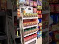 Magasin Anouar Mourouj