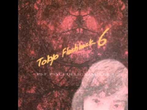 Kawaguchi Masami's New Rock Syndicate - Oblivion