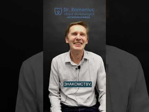 Фиксированные зубы на имплантах — в любом возрасте. Веачеслав, 64 года