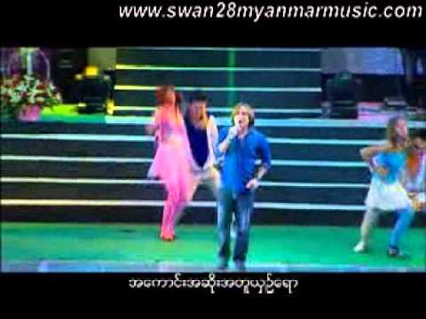 Sat Chit Nay Mae - Zaw Paing