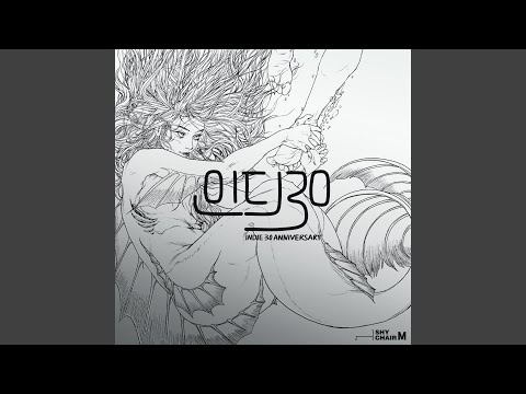 모닝글로리(Morning Glory)