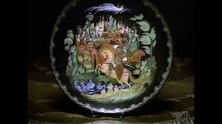 Russian Decorative Plate Infomercial 1988