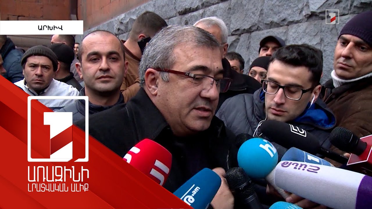 Ռուբեն Հայրապետյանին օժանդակող 7 անձ մեղադրյալի աթոռին է. 152 մլն դրամը հափշտակվել է